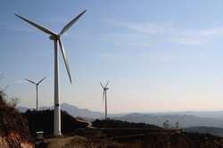 Conestogo Wind Energy Centre