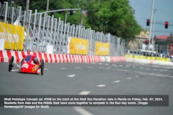 2014 Shell Eco Marathon Prototype Concept Car