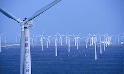 Offshore wind farm in china